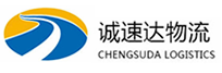 宁波到阿坝物流公司
